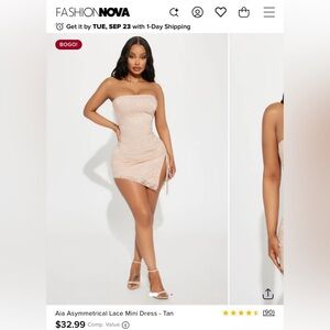 Asymmetrical LACE Mini Strapless BeigeDress